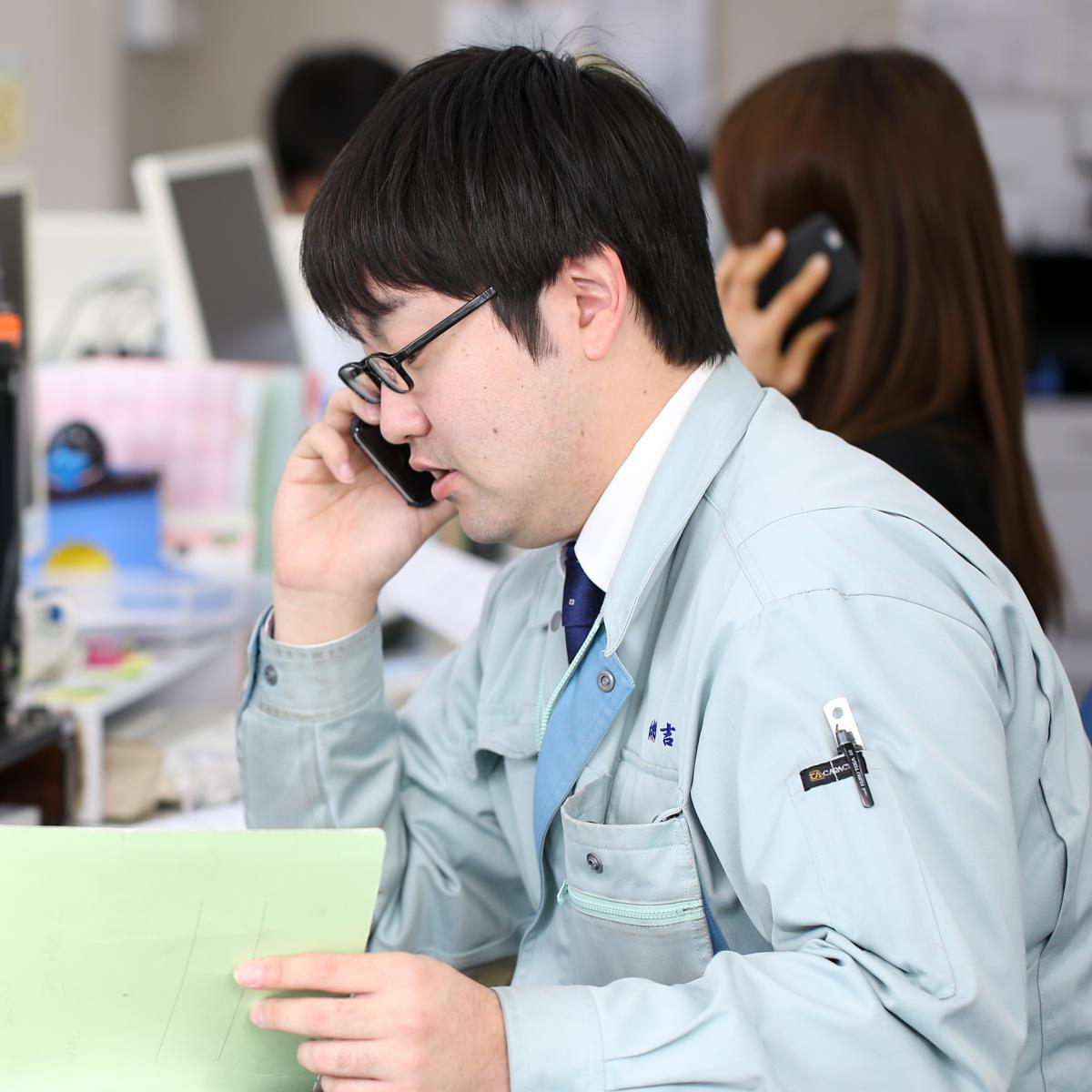 先輩社員